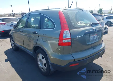 2007 Honda Cr-V Lx из США, поврежденный, VIN JHLRE383X7C062039